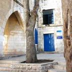 Museum of Italian Jewish Art